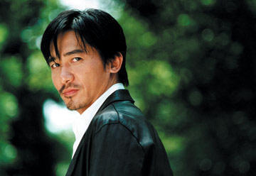 Tony Leung Chiu-Wai in Miramax Films' Infernal Affairs